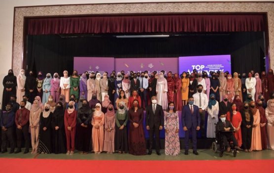 720 Higher education opportunities would be open on Monday