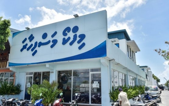 Govt to split MIFCO from STO this year