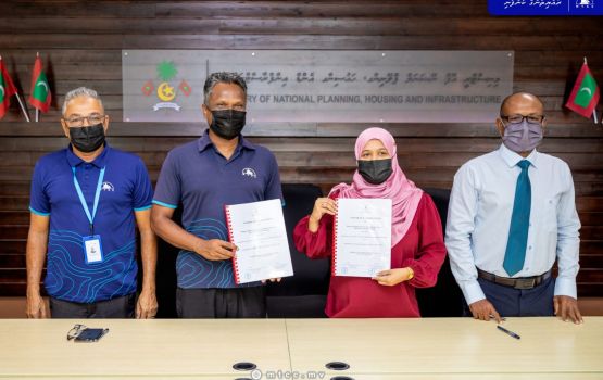 Kulhudhuhfushi airport gondudhoh himaayah kuran MTCC aa havaalu kohffi