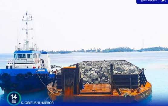 18 million Rufiyaage Girifushee bandharuge masaihkai baarah kuriah