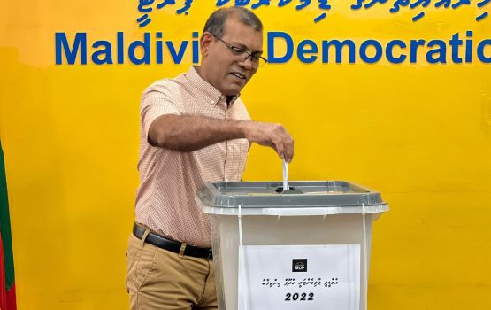 MDP ge PG ge inthihaabu feshigen kuriah dhanee