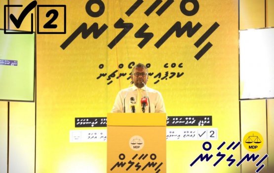 Those who join from other parties can also succeed at MDP: Fayyaz