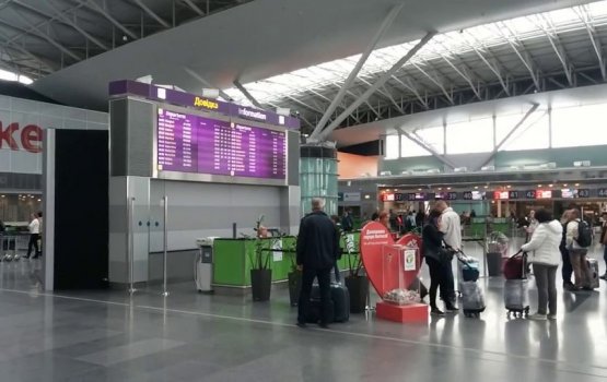 Last 9 Maldivians evacuated from Ukraine to return home today