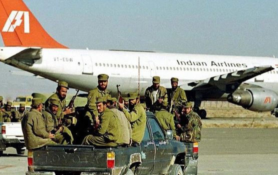 Indian Airlines ge flight hijack kuri terrorist maraalaifi