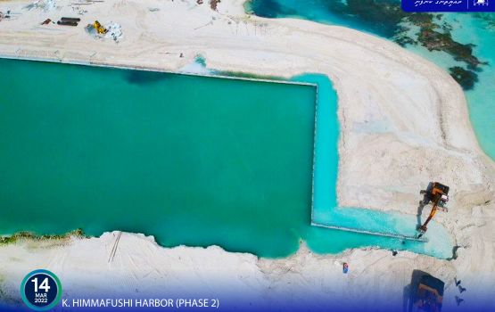 Himmafushi bandharuge masaihkai: Ehgamuthosheege concrete masaihkai kuriah