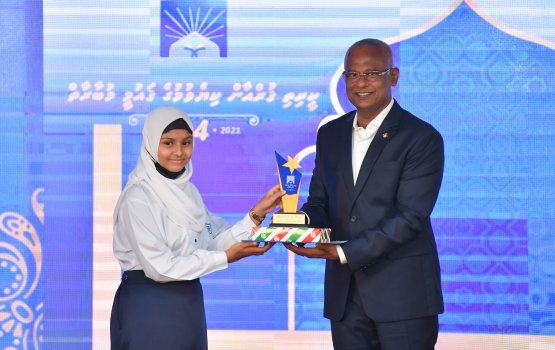 Winners of the 34th National Quran  Competition announced