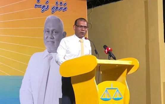 Raajje badhalu kuri party aki MDP: Nasheed