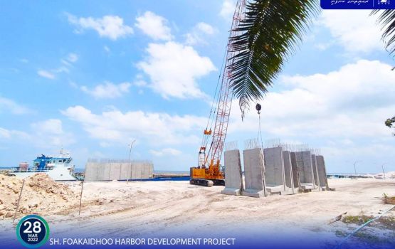 Foakaidhoo bandharu: Bodu hilaige 3 vana shipment site ah