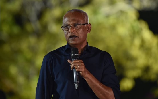 Addu City is vital to the development of the nation: President