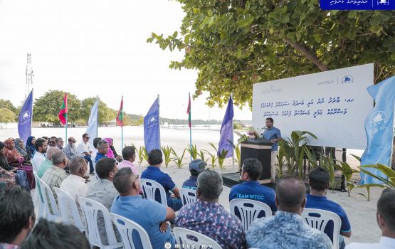 Baarashu neru adhi bandharu fun kurumuge amalee masaihkai fashaifi