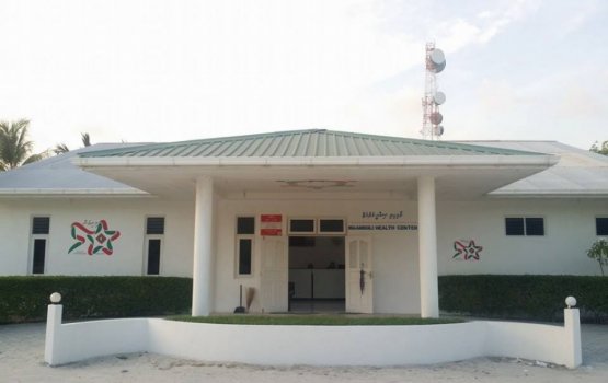 Govt opens bids to build hospitals on 7 islands