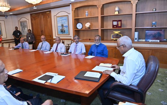 President reconstitutes the Special Awards Committee