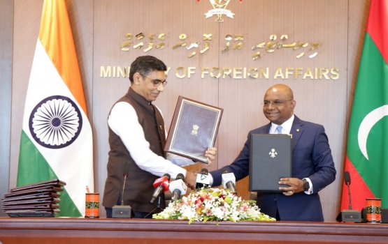 India-Maldives: 7 MOUs signed to implement high-impact projects