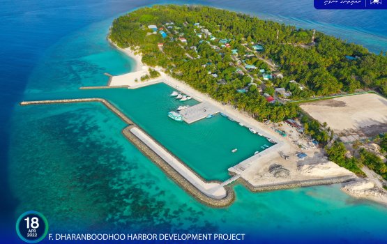 MTCC completes Dharanboodhoo harbour project