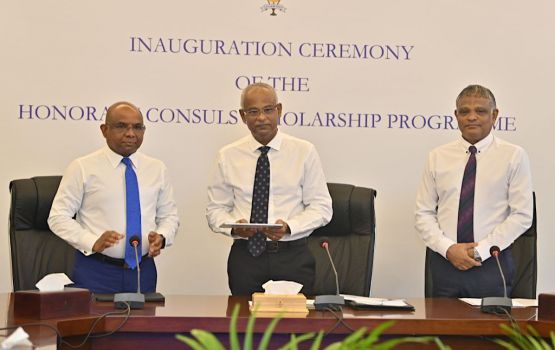 Honorary consuls scholarship programme ifthithaahukoffi 