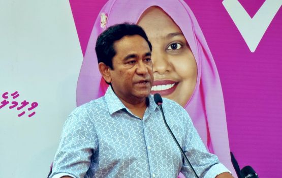 Sipreme Court in nerunu amuruge meysthiriakee Maumoon: Yameen