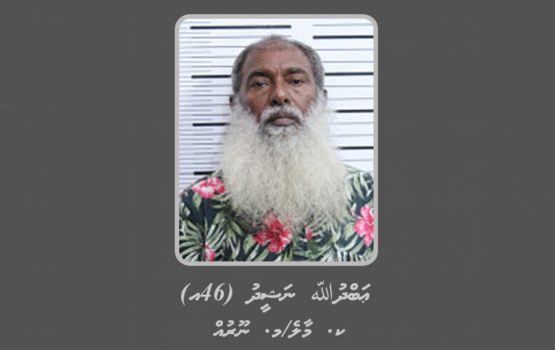 42 kilo ge masthuvaathakethi: Nasheed ge bandhah ithuru 10 dhuvas
