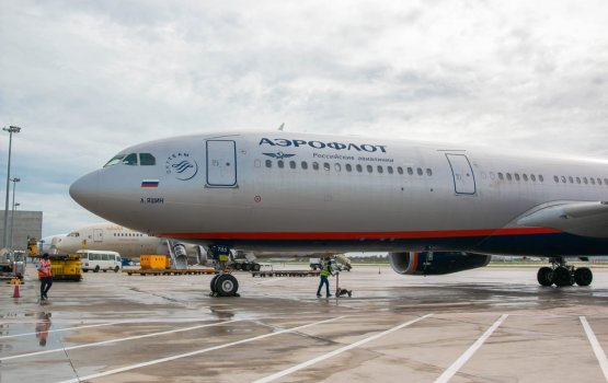 Russian carrier Aeroflot resumes flights to the Maldives