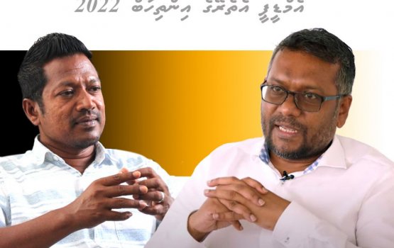 Voting begins in MDP's highly contested internal elections