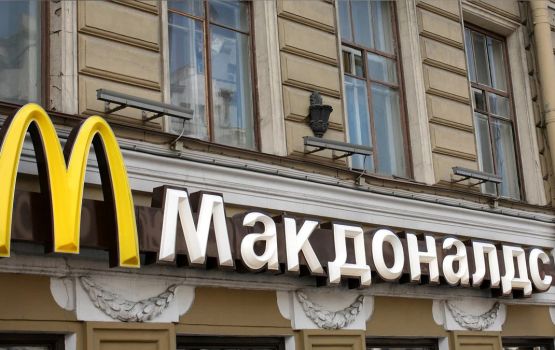 McDonalds in Russia dhookollan nimmaifi