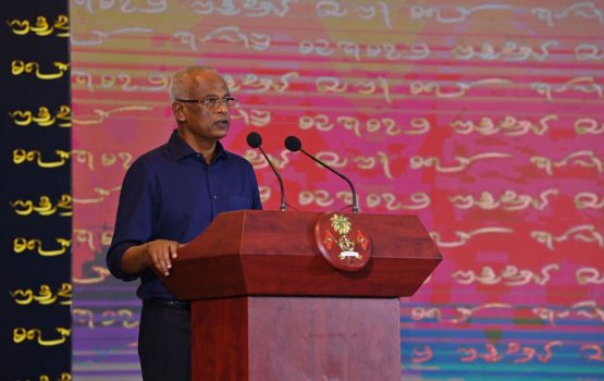 President Solih back administration's economic policies