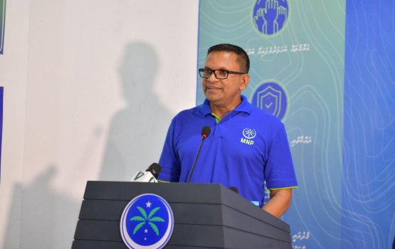 Guraidhoo by-election won't be fair: MNP