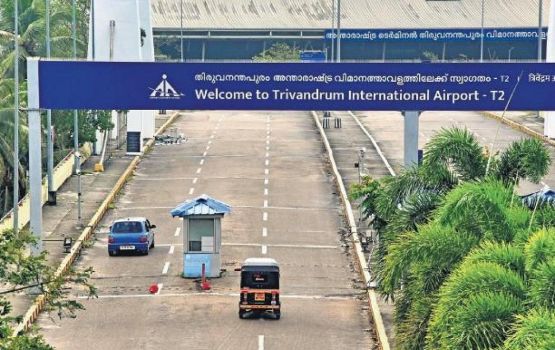 Lanka thelah jehumu ge faidhaa, Trivandrum Airport ah