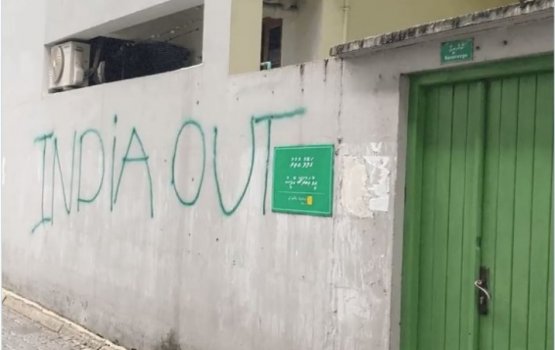 Kenereege Vandalism: Suspect remanded in custody