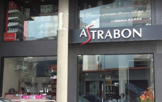 President Solih set to open Astrabon Expo 2022