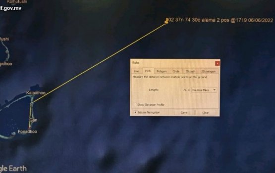 Illegal fishing: Sri lankan vessel caught in Maldivian waters