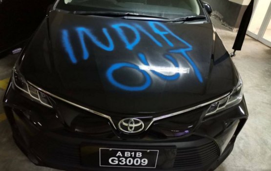 Man arrested for vandalising Ministers' cars