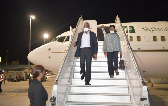 First Couple returns home after Hajj Pilgrimage