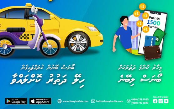 ADVERTORIAL: Faseyha Ride - Haassa promotion thakakaa eku aa taxi application eh!