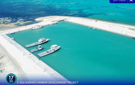 Hulhudhoo kanthah thakaa gulhey gothun rayyathunge hiyaalu hodhumuge bahdhalu vumeh baavanee