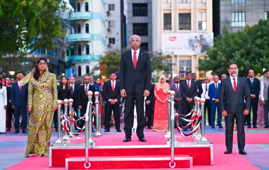 President takes part in Independence Day flag hoisting ceremony