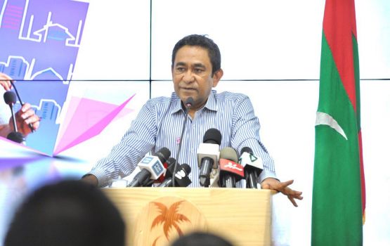 Gaazee chutty gai hurumun raees Yameen ge shareeaih cancel