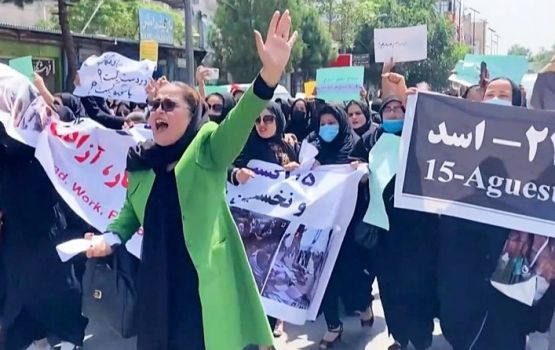 Haqqu thah hoadhan Afghanistan gai anhenun muzaaharaa kohffi