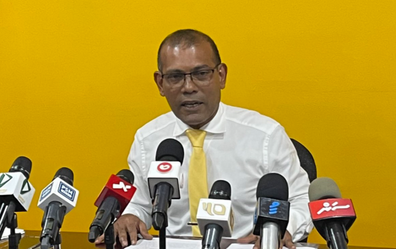 Verikamuge nizaamu badhalu koh 2 veringe baaruthakaa behey islaahu Nasheed aanmu kuravvaifi