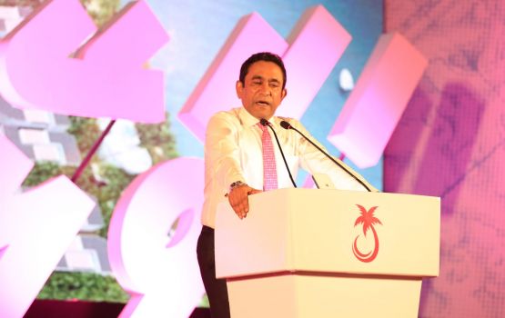 Raers Solih, coalition hifahattan hadhiyaa bahaakamah Yameen thuhumathu kuravaiifi!