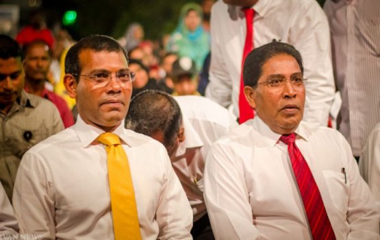 Nasheed lauds Gasim's amendment on MP numbers