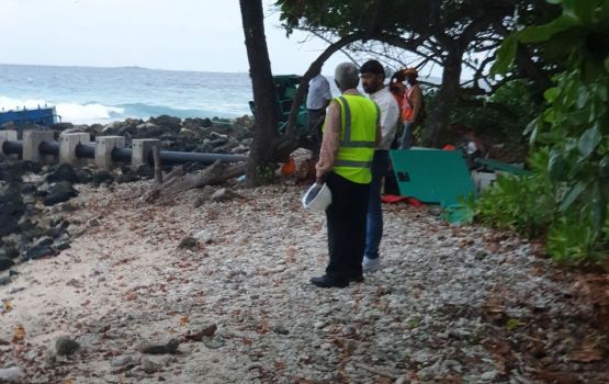 Mashroo ah Villimale' gasthah kandaathee kanboduvun hissaa kuran bahdhalu baahvadheyn edhihjje 