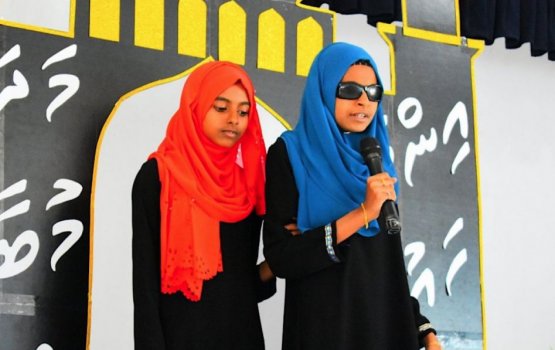 Report: Dhaleela- An inspiration to people with disabilities