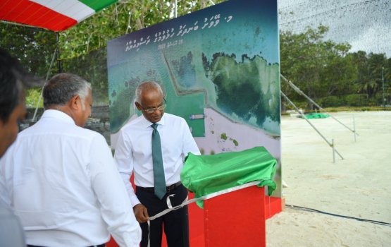 Govt to ease inter-island transportation challenges before 2023