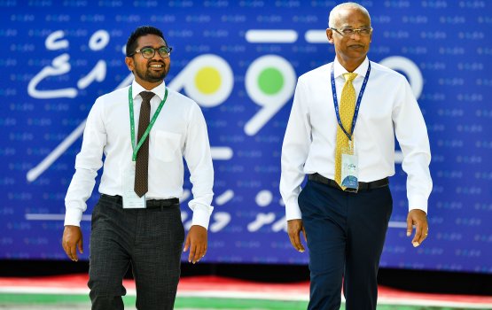 Laamu Gan to host this year's 2nd Viavathi Conference