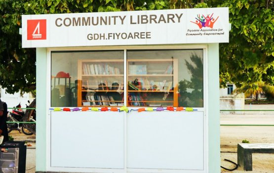 BML opens application for Community Fund