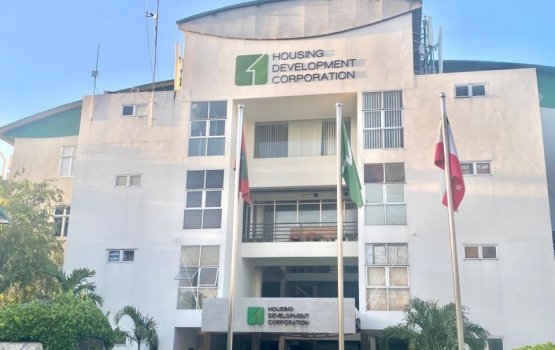 HDC warns of scams being carried out under its name