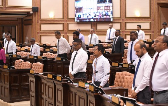 Parliament pays tribute to the Late Queen Elizabeth II