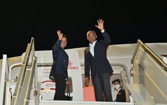 The President & First Lady depart on an official visit to the UK