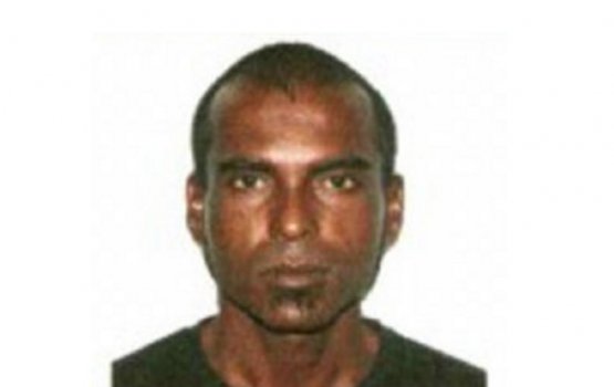 Opp. Coalition calls on govt to investigate inmate's sudden death