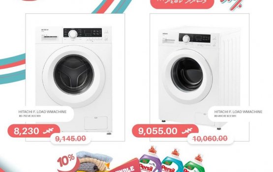 STO kicks off special promotion for Hitachi washing Machines